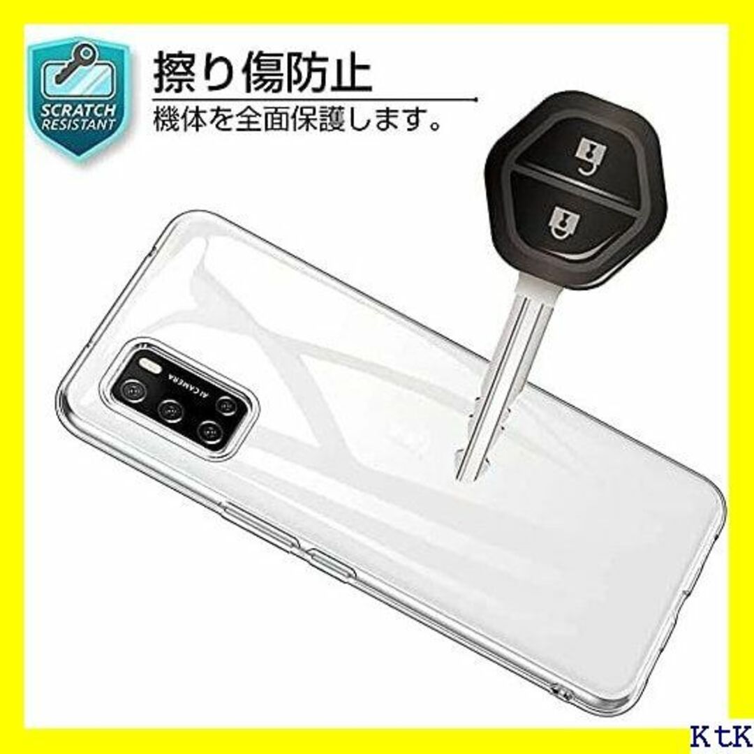 ３ NUPO Rakuten BIG s 6.4インチ ケ バー クリア 721 スマホ/家電/カメラのスマホアクセサリー(モバイルケース/カバー)の商品写真