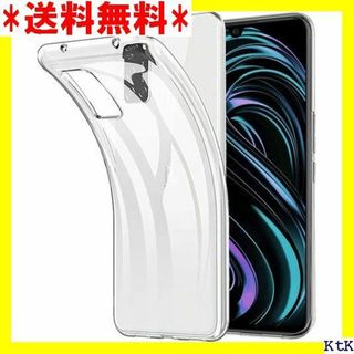 ３ NUPO Rakuten BIG s 6.4インチ ケ バー クリア 721(モバイルケース/カバー)