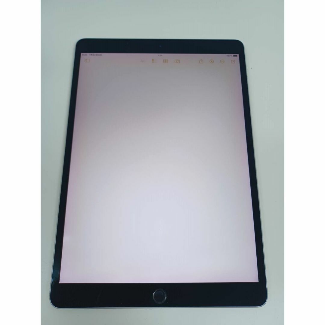 iPadpro 10.5インチジャンク品