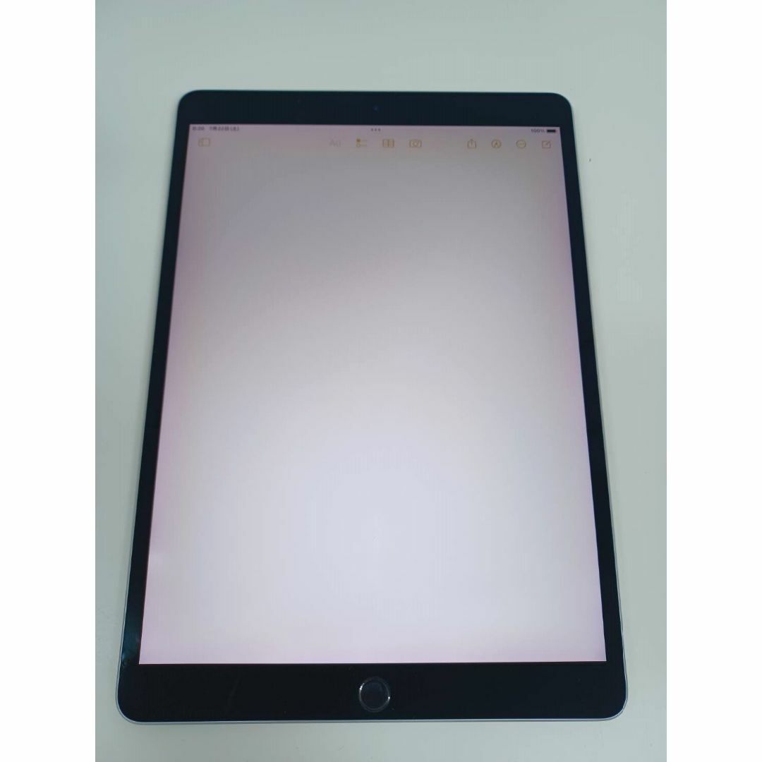 Apple - 【ジャンク品】iPad Pro 10.5インチ MQDT2J/A (A1701)の通販