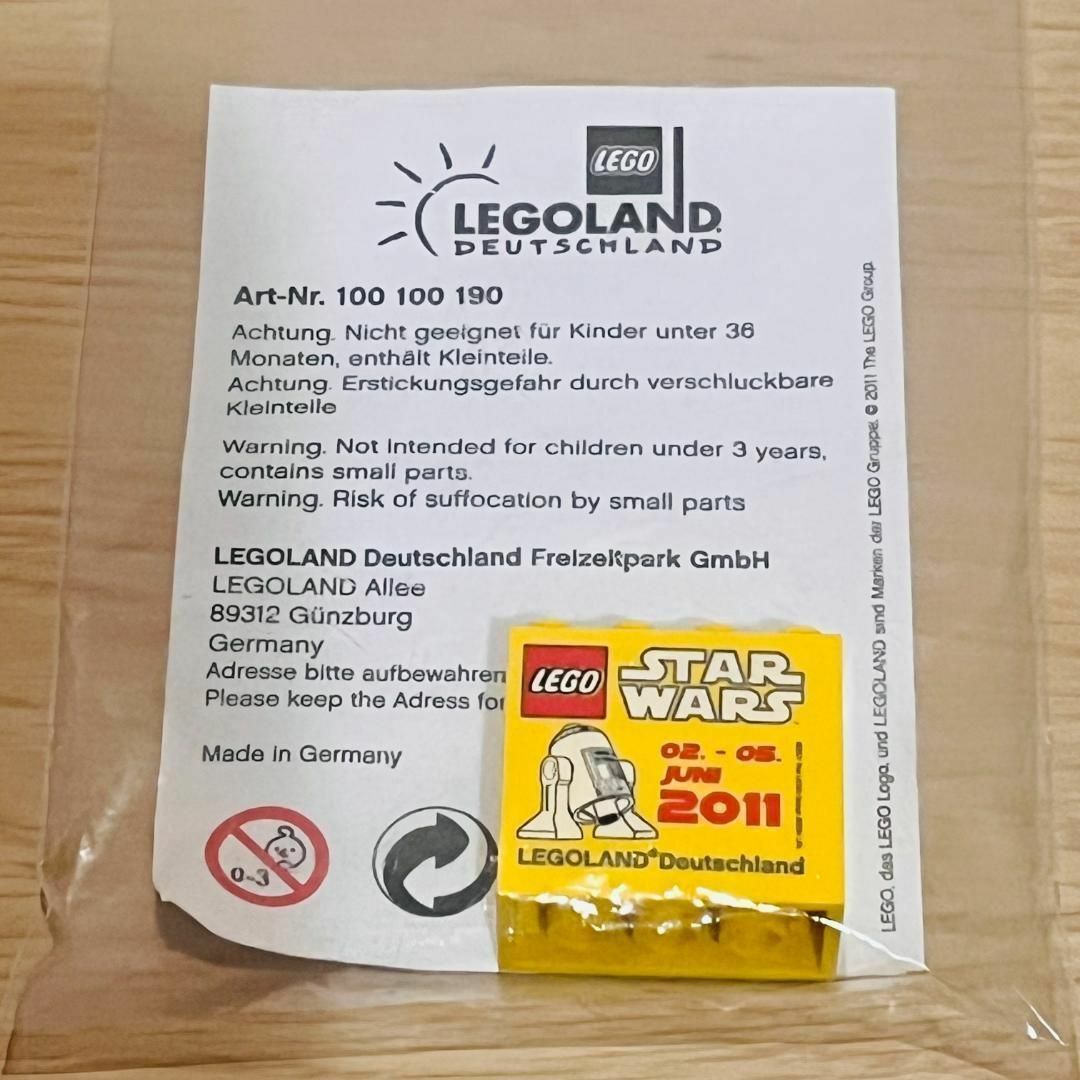 Lego(レゴ)のレゴランド レアブロック　スターウォーズ　ドイツ　１０個セット エンタメ/ホビーのおもちゃ/ぬいぐるみ(鉄道模型)の商品写真