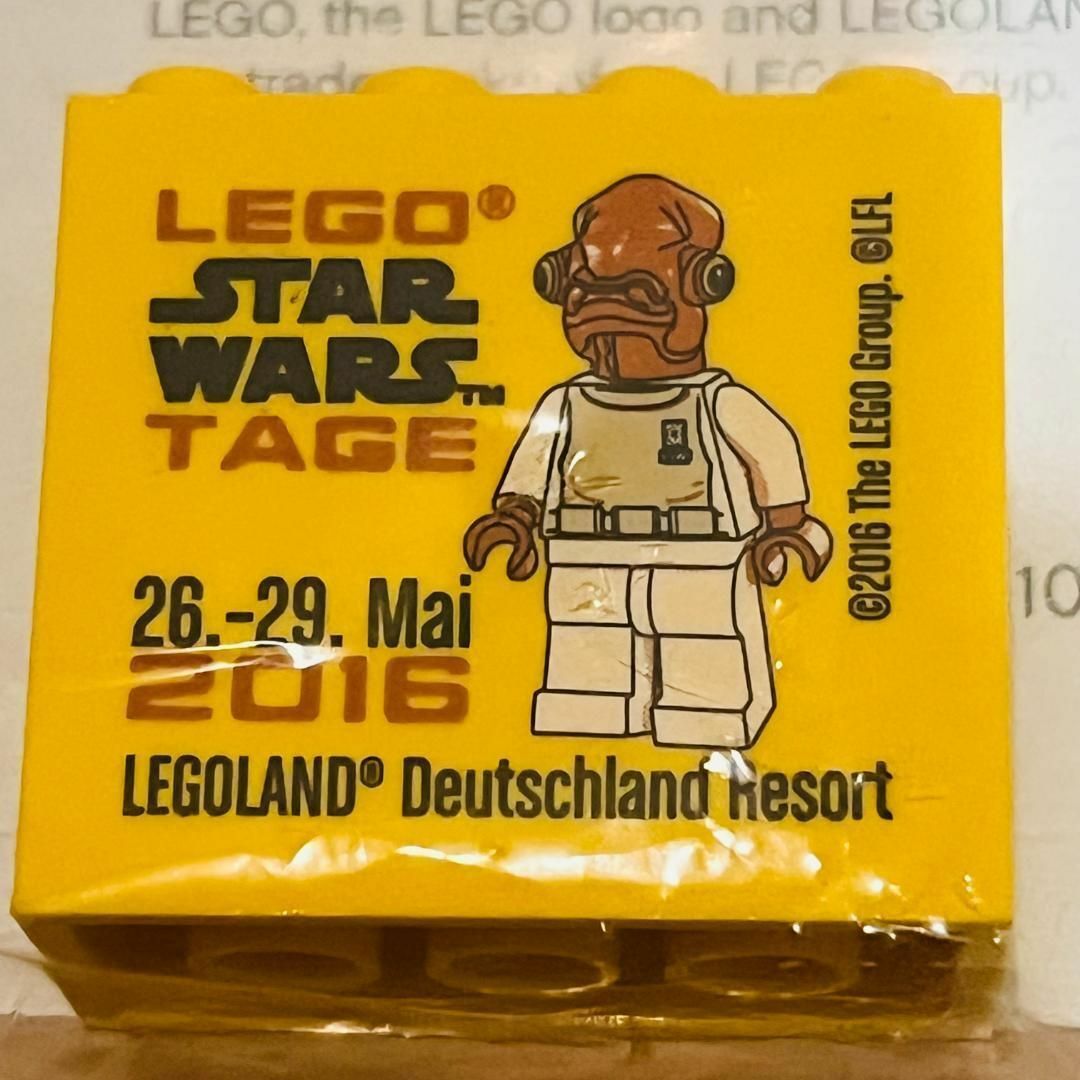 Lego(レゴ)のレゴランド レアブロック　スターウォーズ　ドイツ　１０個セット エンタメ/ホビーのおもちゃ/ぬいぐるみ(鉄道模型)の商品写真