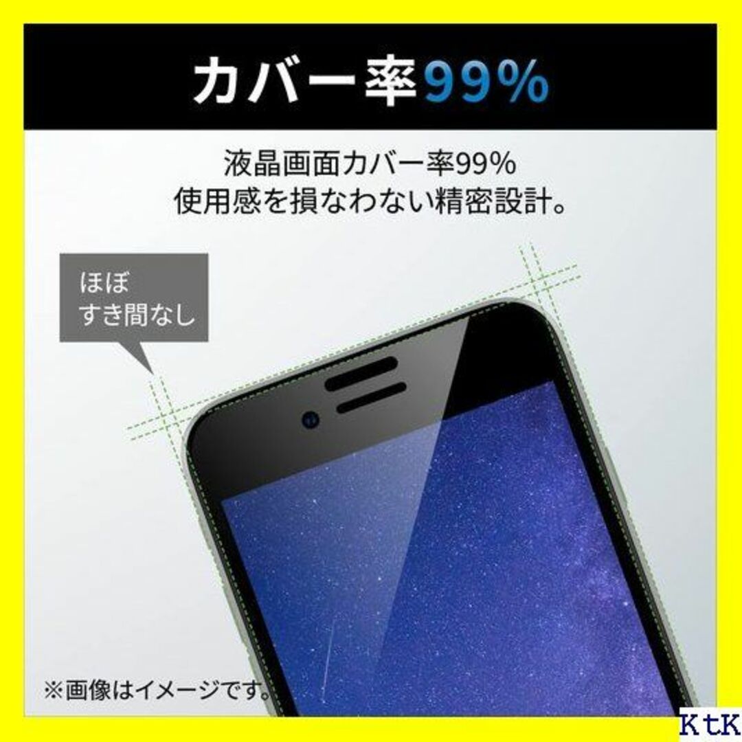 ３ エレコム Galaxy S22 SC-51C / SC KGFRBK 722 スマホ/家電/カメラのスマホアクセサリー(モバイルケース/カバー)の商品写真