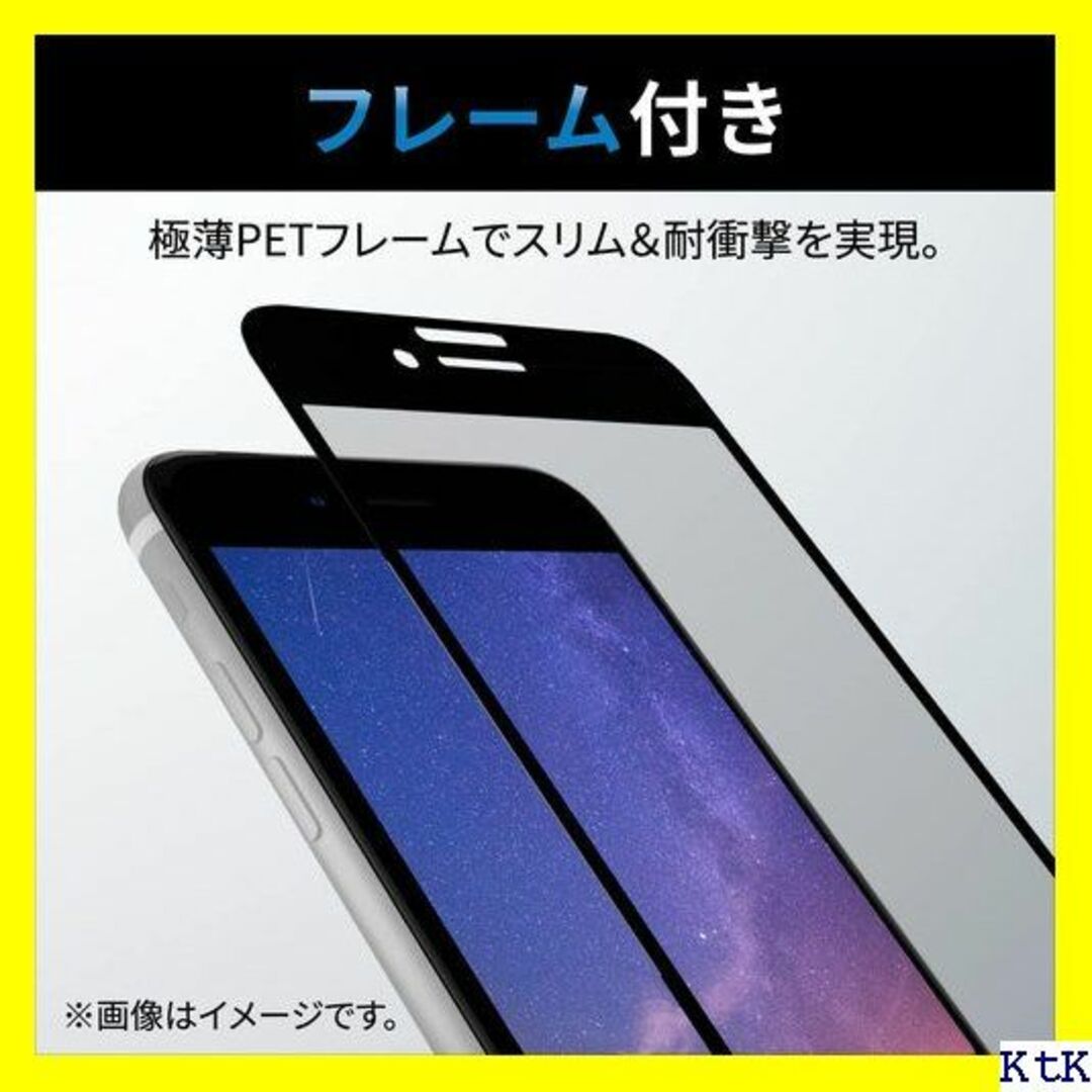 ３ エレコム Galaxy S22 SC-51C / SC KGFRBK 722 スマホ/家電/カメラのスマホアクセサリー(モバイルケース/カバー)の商品写真