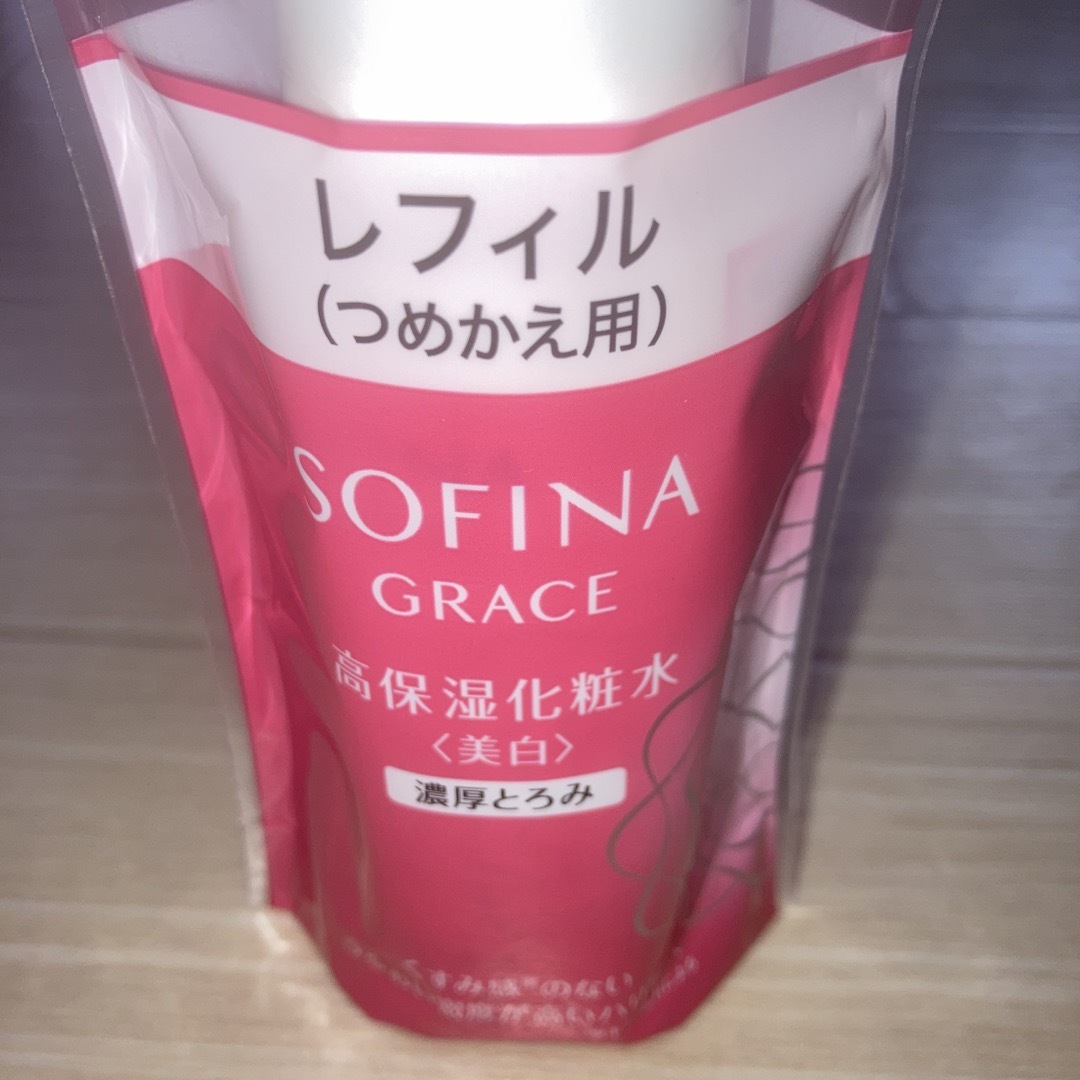 ソフィーナグレイス 高保湿化粧水(美白) 濃厚とろみ つめかえ(130ml)