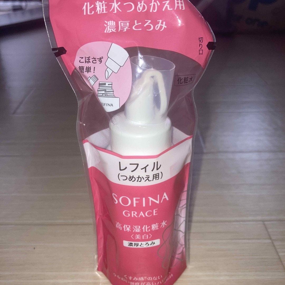 ソフィーナグレイス 高保湿化粧水(美白) 濃厚とろみ つめかえ(130ml)