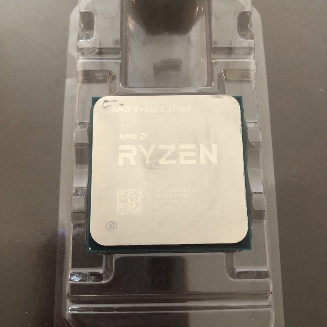 AMD Ryzen 7 3700X CPU 3.6GHz/4.4GHz 8C