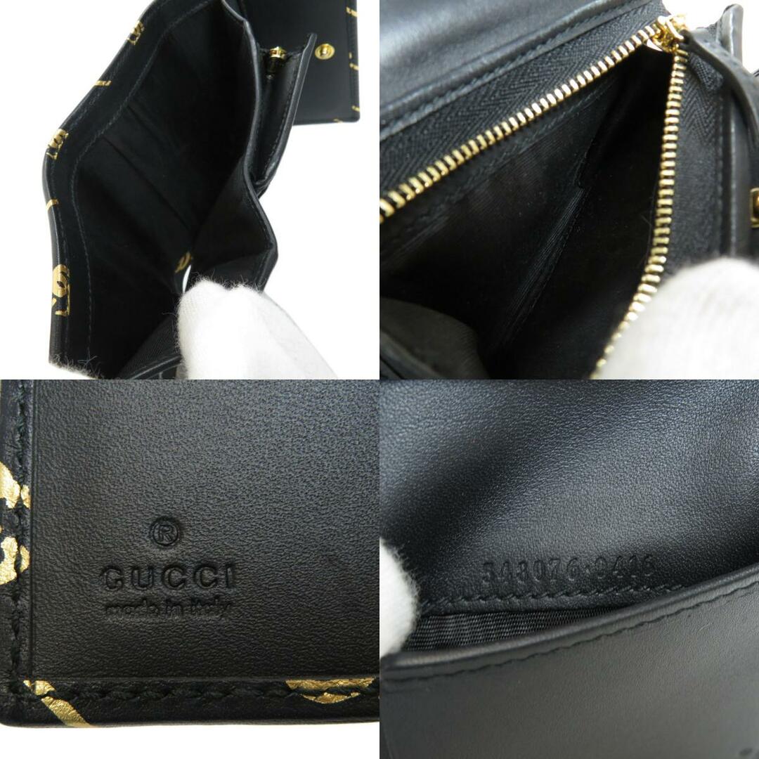 Gucci(グッチ)のGUCCI 548076 GGマーモント 二つ折り財布（小銭入れあり） レザー レディース レディースのファッション小物(財布)の商品写真