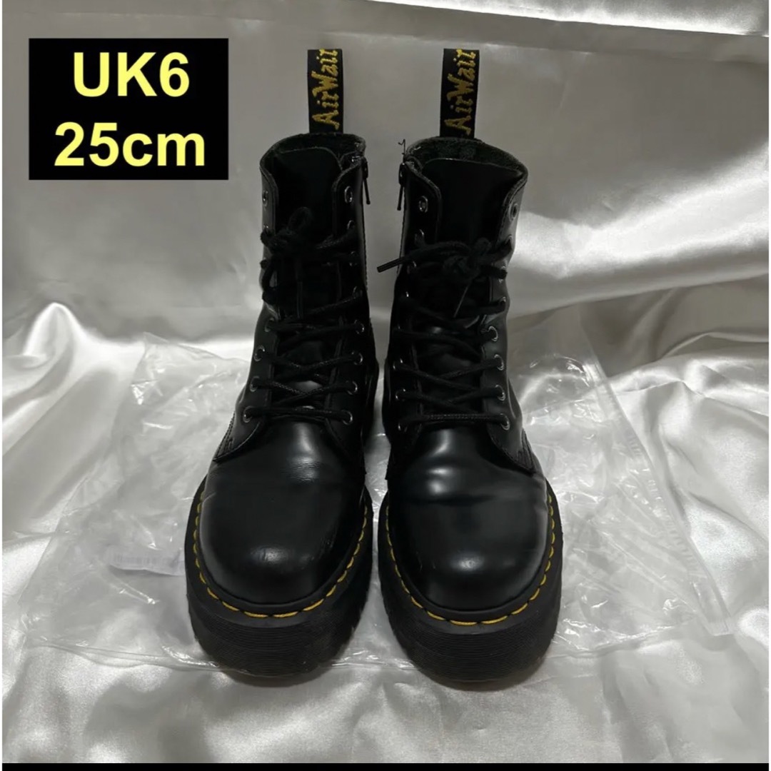 Dr.Martens ドクターマーチン 厚底8ホール UK6サイズ 《最終値下 ...