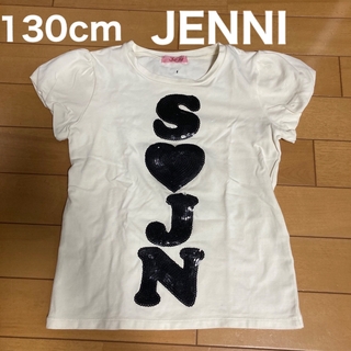 ジェニィ(JENNI)のJENNI 130cm 半袖　白　Tシャツ　ジェニィ  Jenni スパンコール(Tシャツ/カットソー)