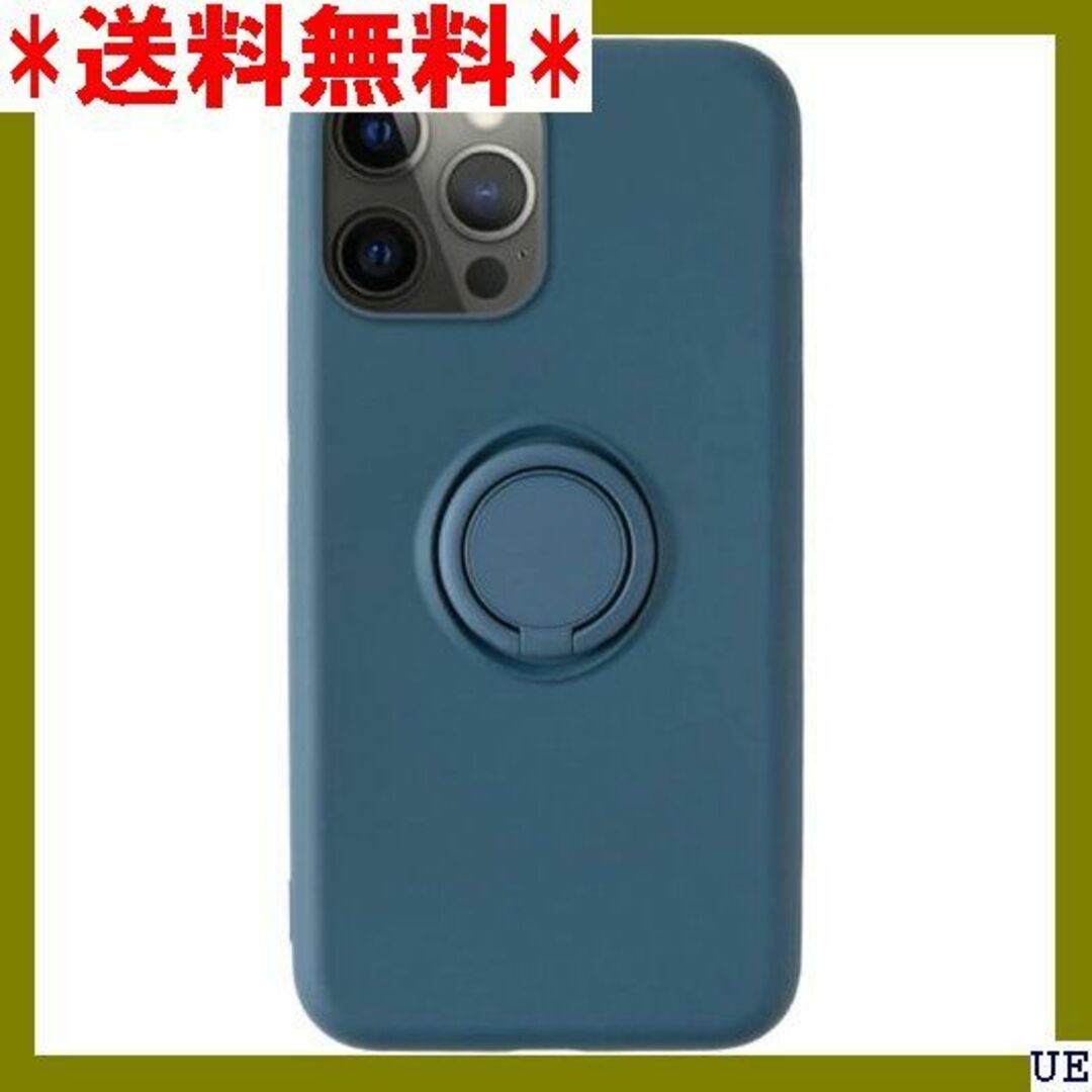 ２ ホビナビ リング付き スマホケース 選べる13色 iP pm-blu 817 スマホ/家電/カメラのスマホアクセサリー(モバイルケース/カバー)の商品写真