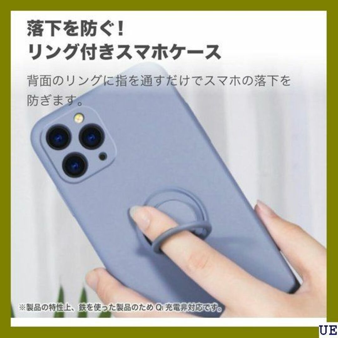 ２ ホビナビ リング付き スマホケース 選べる13色 iP pm-blu 817 スマホ/家電/カメラのスマホアクセサリー(モバイルケース/カバー)の商品写真