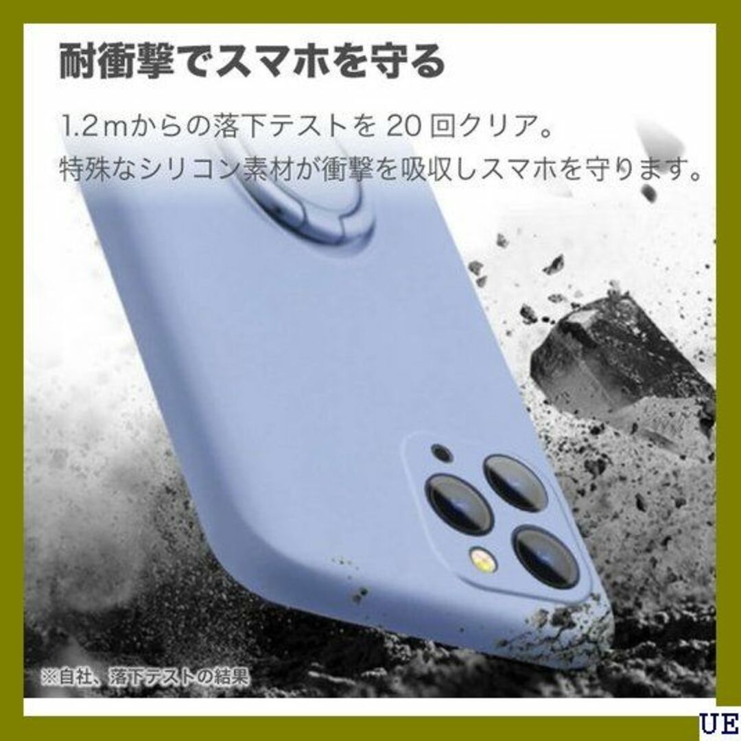 ２ ホビナビ リング付き スマホケース 選べる13色 iP pm-blu 817 スマホ/家電/カメラのスマホアクセサリー(モバイルケース/カバー)の商品写真