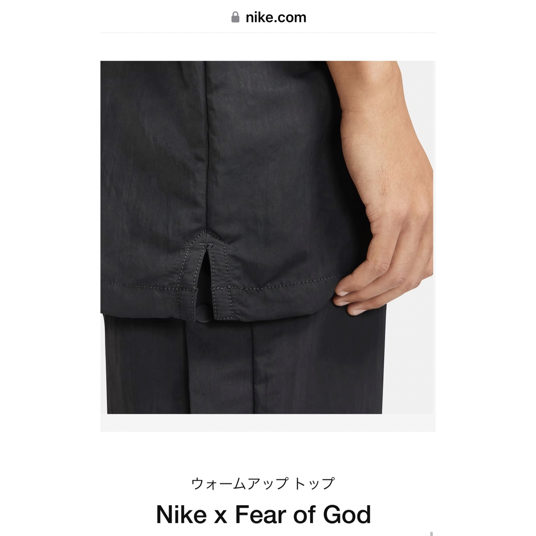 3日まで期間限定値下げ fear of god nike ウォームアップトップ