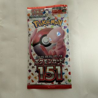 ポケモンカード  151 18パック バラ  新品・未開封(Box/デッキ/パック)