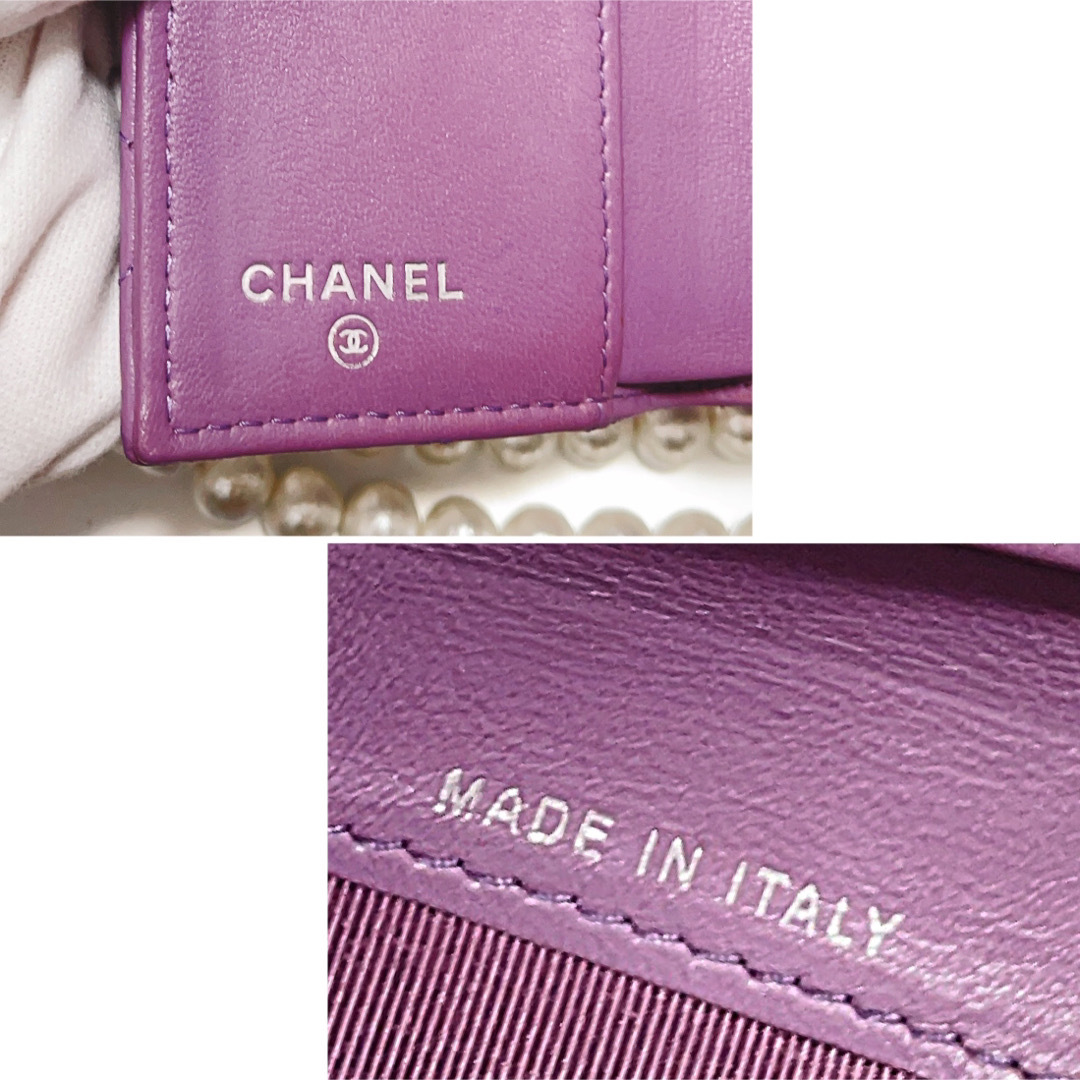 【CHANEL】限定カラー☆マトラッセ 三つ折り財布☆コンパクトウォレット