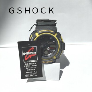 カシオ(CASIO)の「新品、未使用」ＧＳＨＯＣＫ ガウスマン　時計(腕時計(アナログ))