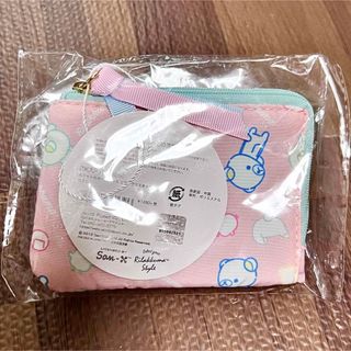 新品タグ付★リラックマ  ポケット付きパスケース　サンエックス(キャラクターグッズ)