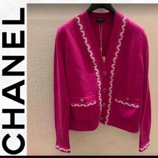 シャネル(CHANEL)のCHANEL カシミアカーディガン(カーディガン)