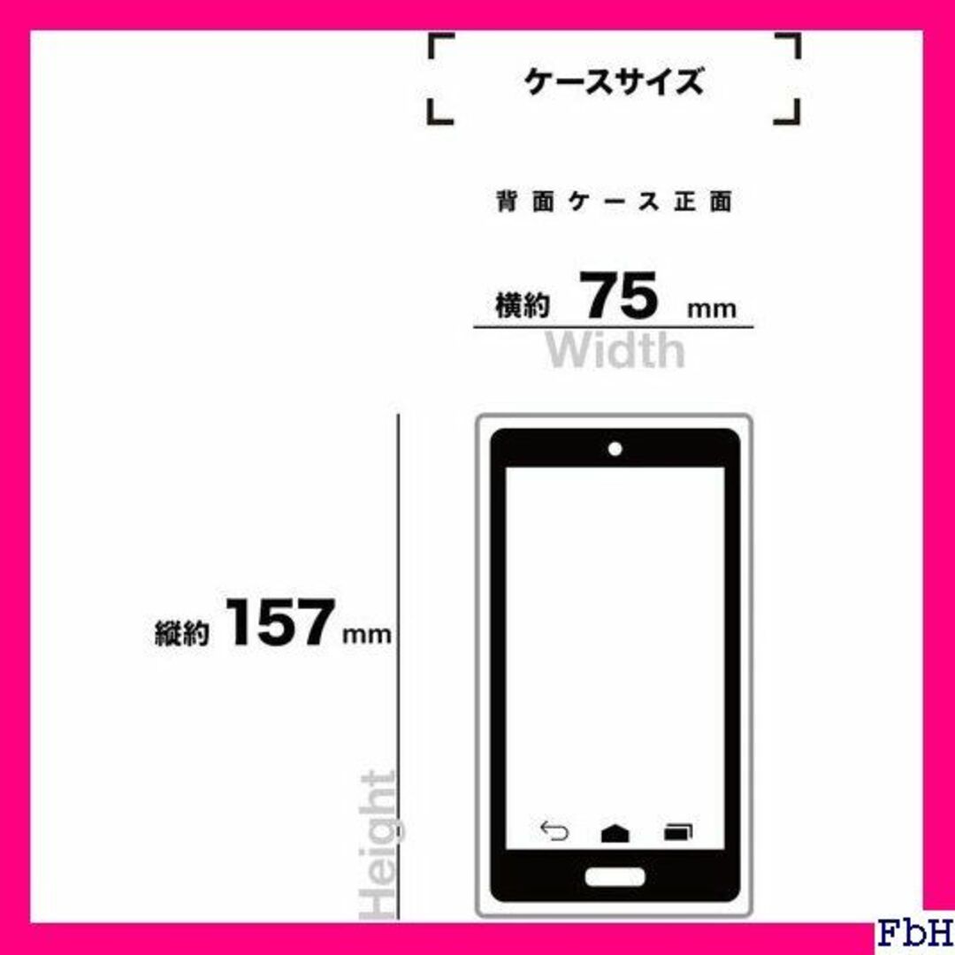 １ ラスタバナナ Galaxy A41 SC-41A SC GA41TP 138 スマホ/家電/カメラのスマホアクセサリー(モバイルケース/カバー)の商品写真