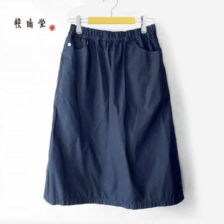 快晴堂 - 快晴堂✨かいせいどう ポケットイージースカート ロングスカート 日本製 ネイビー
