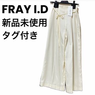 フレイアイディー(FRAY I.D)のottem/様専用 FRAY I.D フレイアイディー パンツ ハイウェスト(カジュアルパンツ)