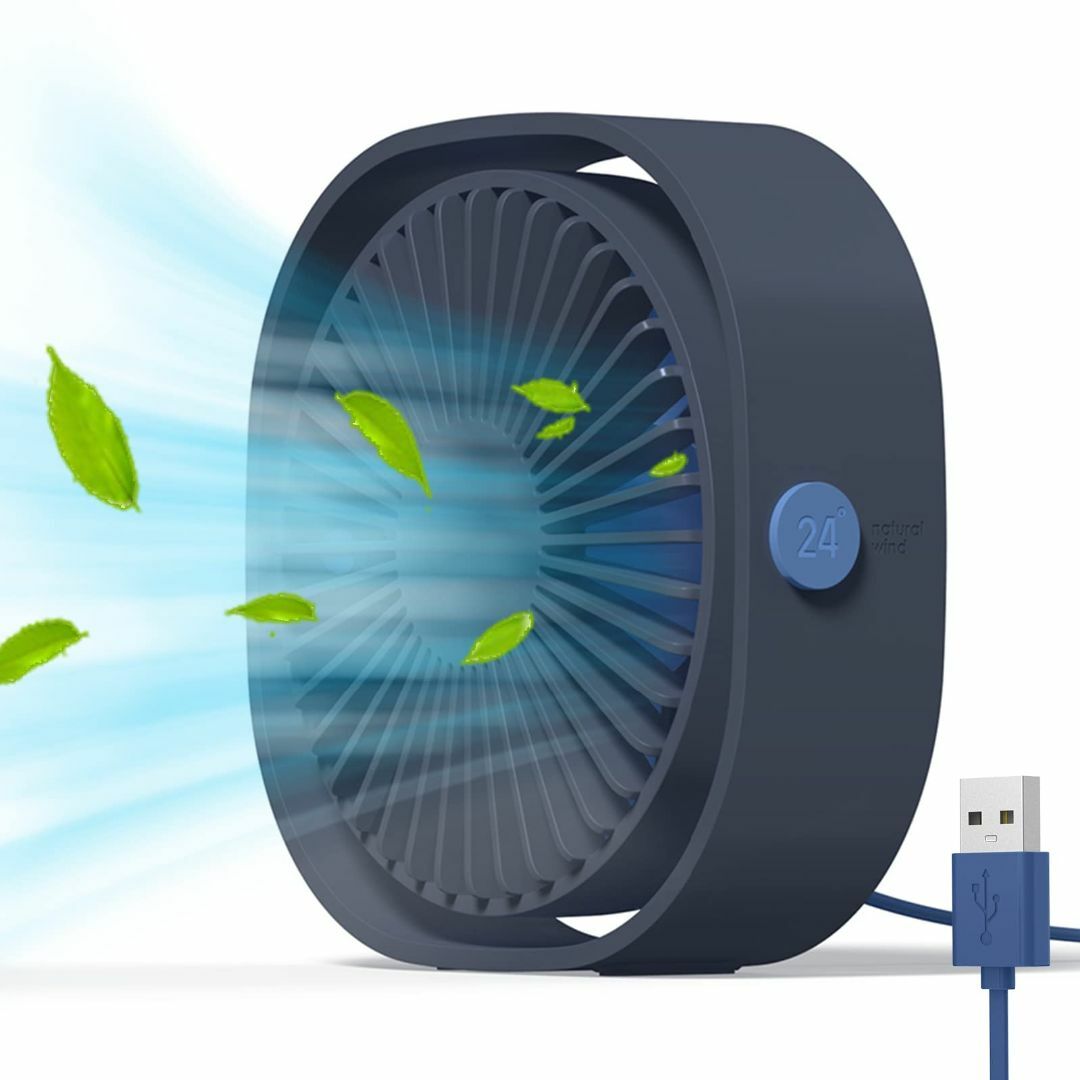 【色: ブルー】Simpeak 卓上扇風機 USB 扇風機 小型 ミニ扇風機 低