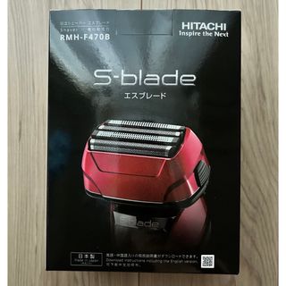 ヒタチ(日立)のHITACHI メンズシェーバー RMH-F470B(R)(メンズシェーバー)