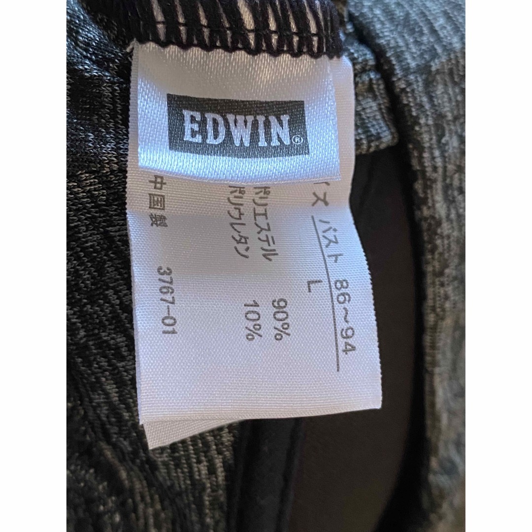 EDWIN(エドウィン)の◉新品未使用◉EDWINセットアップ レディースのレディース その他(セット/コーデ)の商品写真