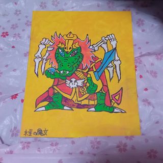 肺炎 肺炎を治す 呪符 木星の魔女 絵画 アート 特級呪物 障害者が描い ... 肺炎 肺炎を治す 呪符 木星の魔女 絵画 アート 特級呪物 障害者が描いた絵