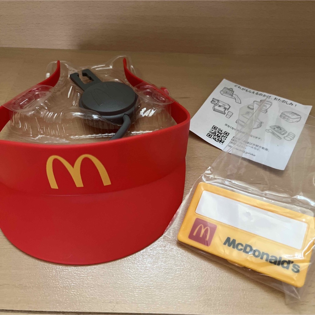 マクドナルド(マクドナルド)のマクドナルド　ハッピーセット　なりきり　 エンタメ/ホビーのコレクション(ノベルティグッズ)の商品写真