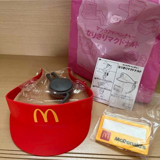 マクドナルド(マクドナルド)のマクドナルド　ハッピーセット　なりきり　(ノベルティグッズ)