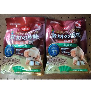 デビフ(dbf)のデビフ  クローバースタイル  素材の旨味  鶏肉  成犬用   半生タイプ(ペットフード)