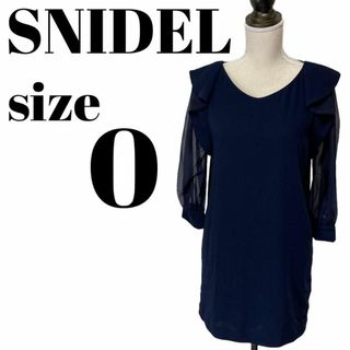 スナイデル(SNIDEL)の【大人気】SNIDEL ダブルオーガンショルダー 膝丈 ワンピース シースルー(ひざ丈ワンピース)