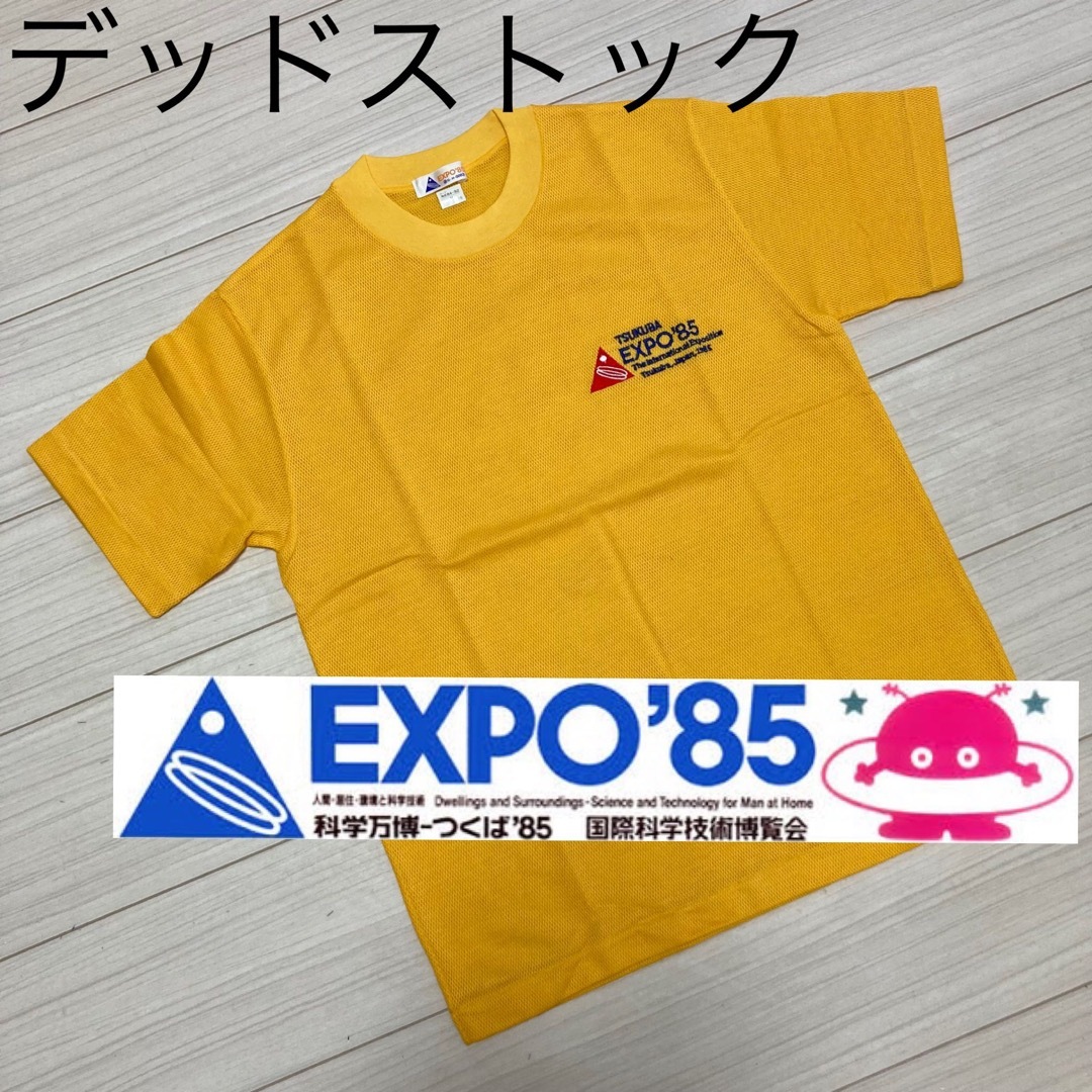 デッドストック 80s■EXPO'85 つくば万博■刺繍 メッシュ Tシャツ M