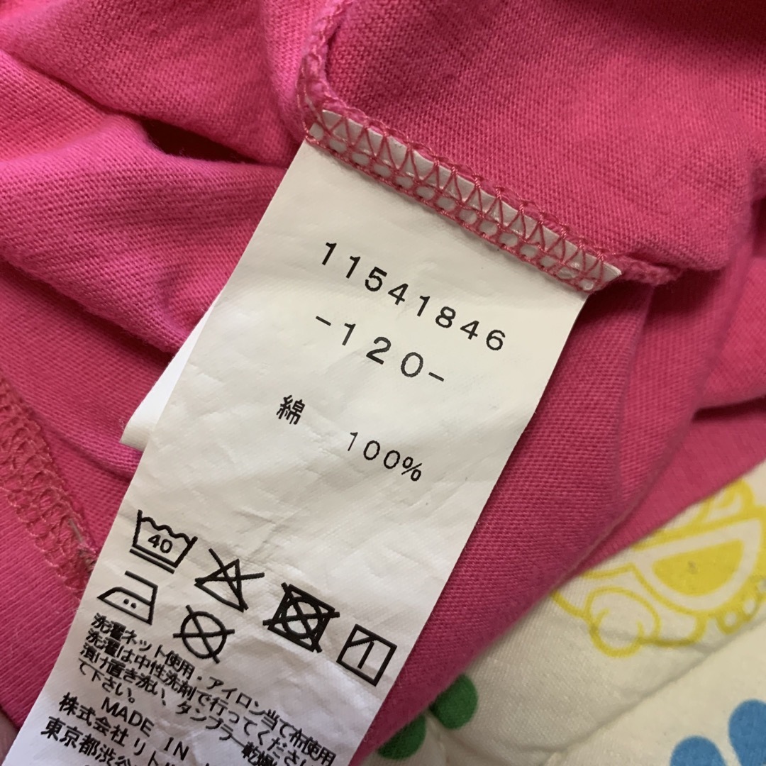 HYSTERIC MINI(ヒステリックミニ)の21.ローリング Tシャツ キッズ/ベビー/マタニティのキッズ服男の子用(90cm~)(Tシャツ/カットソー)の商品写真