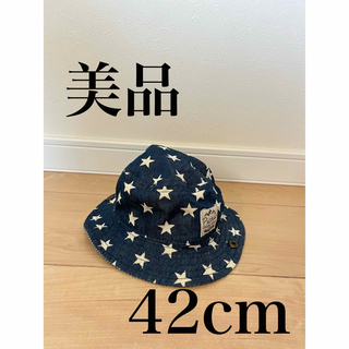 ミキハウス(mikihouse)のベビー　帽子　42cm  美品(帽子)