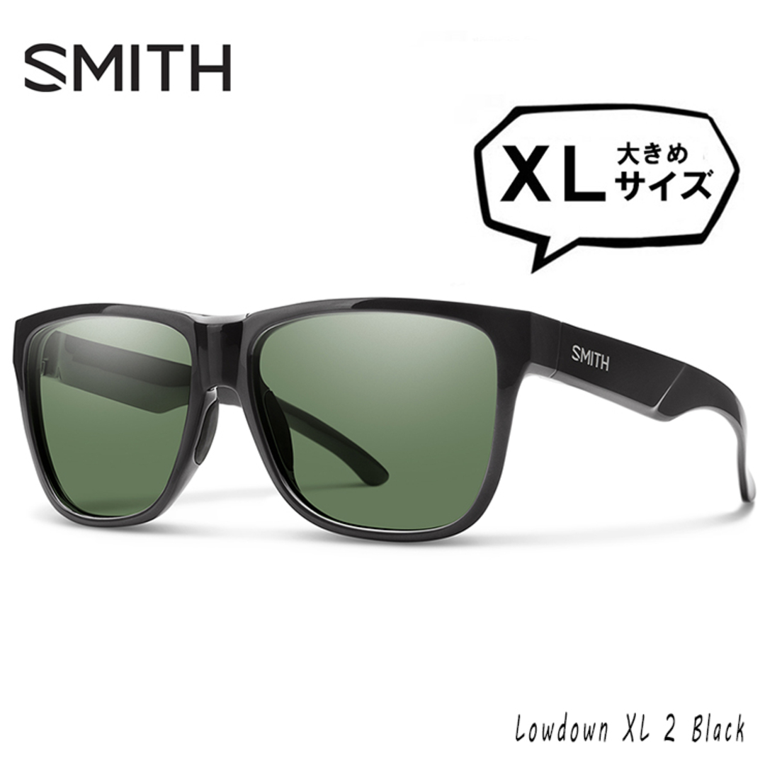 【新品】 SMITH スミス 偏光サングラス 大きめ サイズ Lowdown XL2 807 Black polarized Gray Green 大きい XLサイズ 横幅 大きい 偏光 サングラス メンズ 男性用