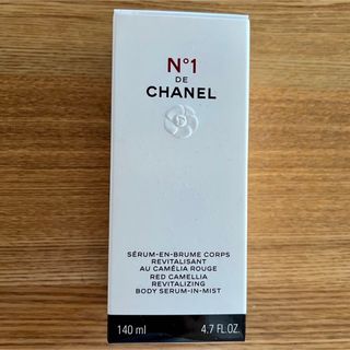 シャネル(CHANEL)のCHANELボディミスト・N°1 ドゥ シャネル140ml(美容液)