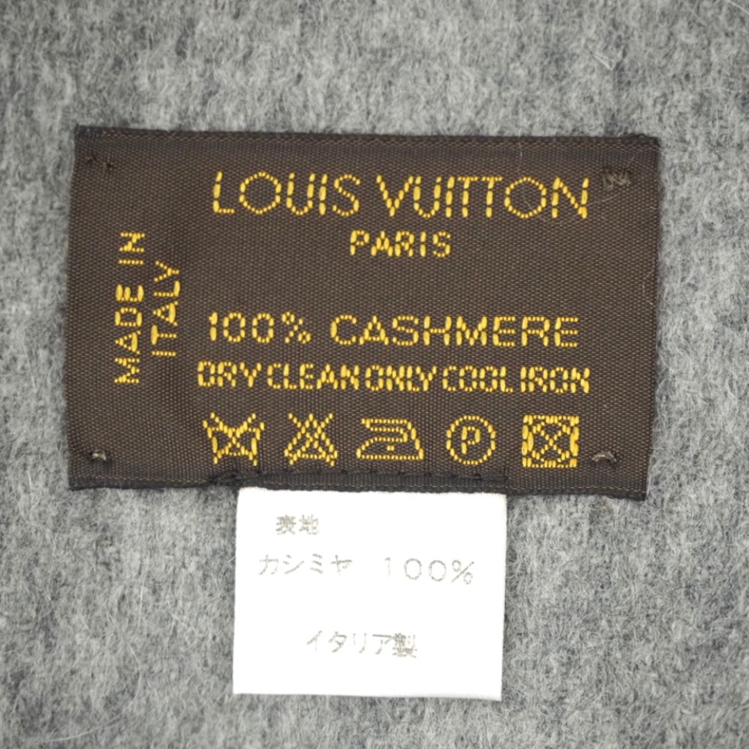 ルイヴィトン LOUIS VUITTON マフラー LVロゴ フリンジ ルイヴィトン LOUIS VUITTON マフラー LVロゴ フリンジ