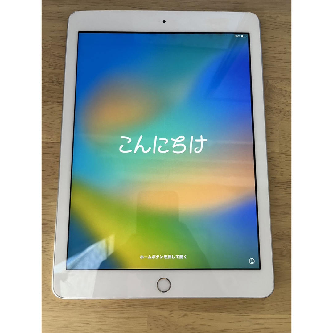 【専用】Apple iPad 2017 第5世代　Wi-Fiモデル