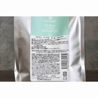 アナジン ハーバルクールシャンプー1000ml×2 www.ctquiro.com.br