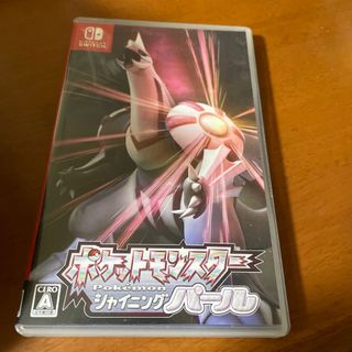 ポケットモンスター シャイニングパール Switch(家庭用ゲームソフト)