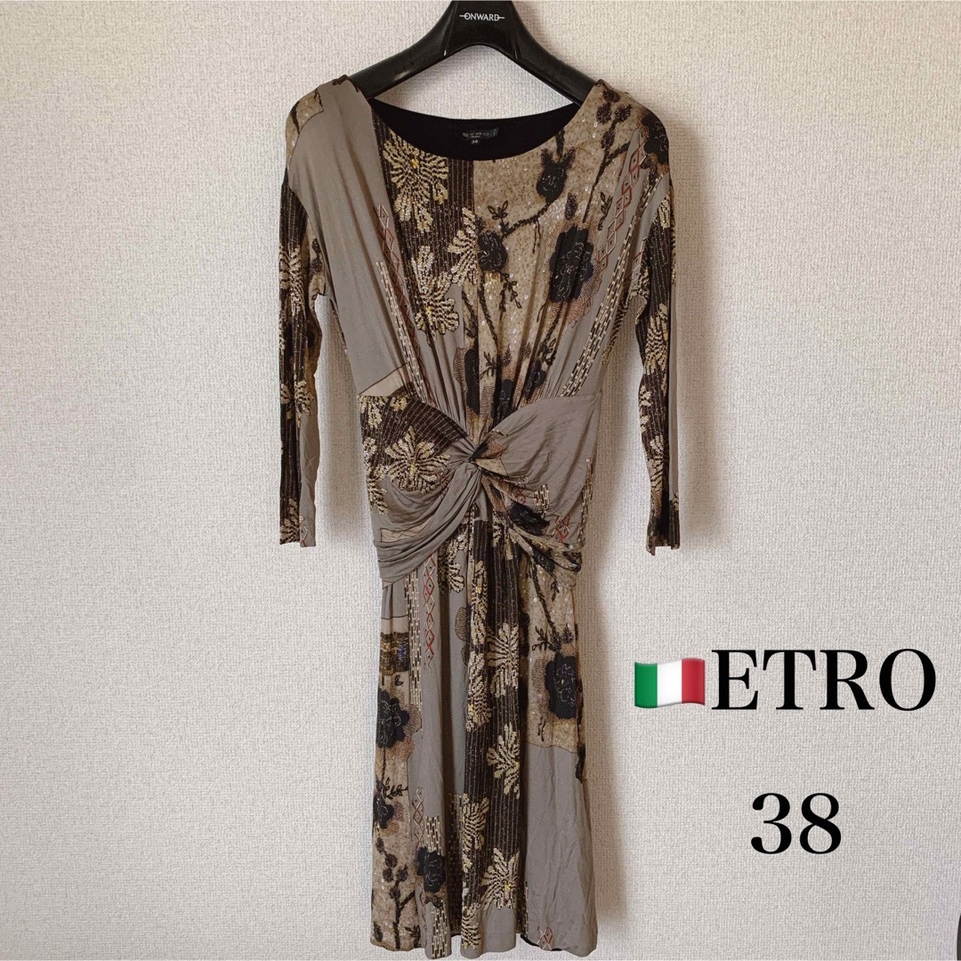 ETRO(エトロ)のETRO エトロ milano イタリア製 ワンピース 38 レディースのワンピース(ひざ丈ワンピース)の商品写真