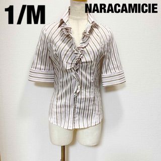 ナラカミーチェ(NARACAMICIE)のナラカミーチェ☆ ラメストライプフリルVネックブラウス(シャツ/ブラウス(半袖/袖なし))