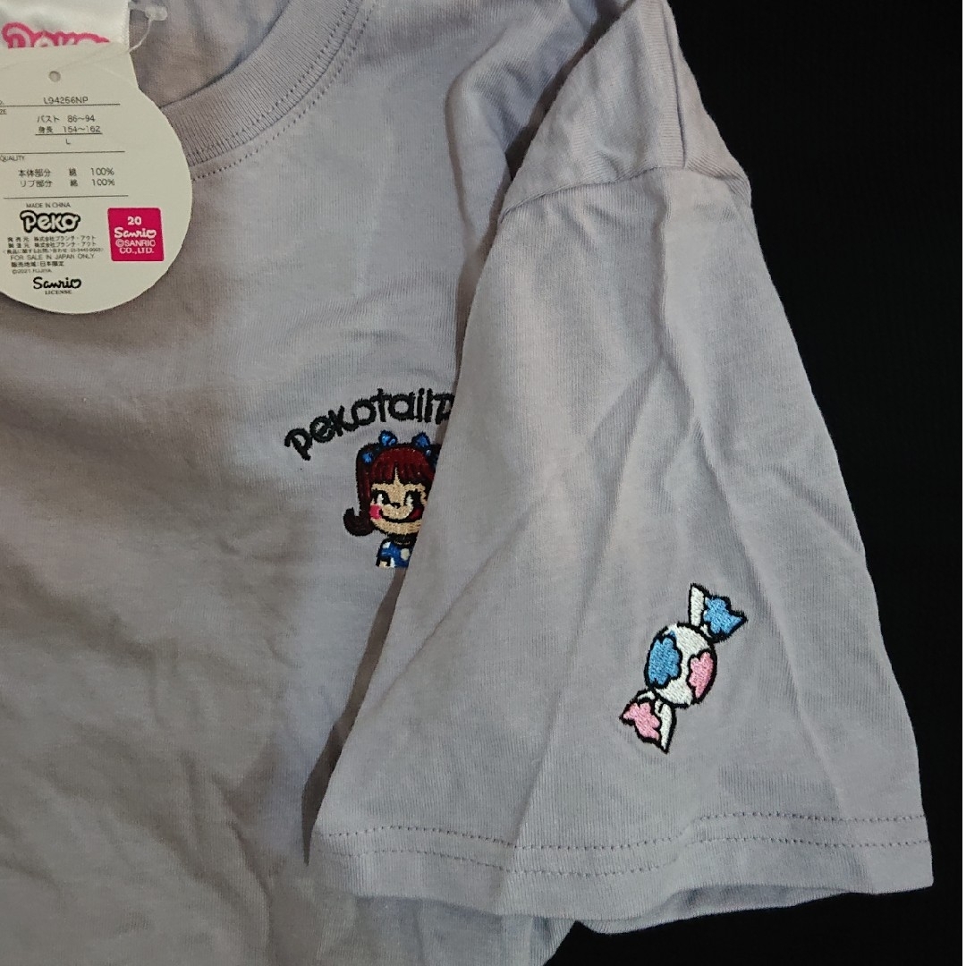 サンリオ(サンリオ)のペコちゃんＴシャツ【新品・タグ付き】Ｌsize   ゆうパケット発送♪ レディースのトップス(Tシャツ(半袖/袖なし))の商品写真