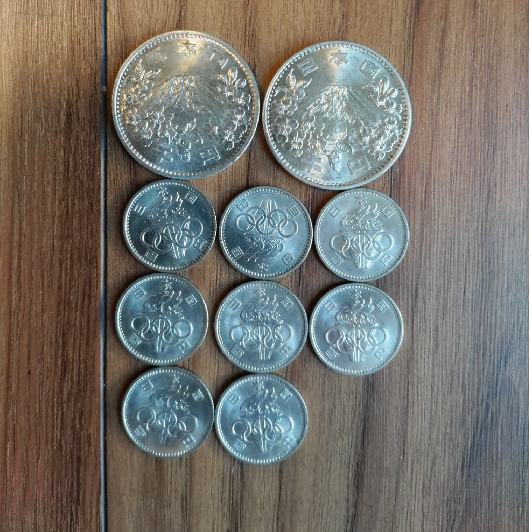 東京オリンピック記念硬貨 エンタメ/ホビーのコレクション(その他)の商品写真
