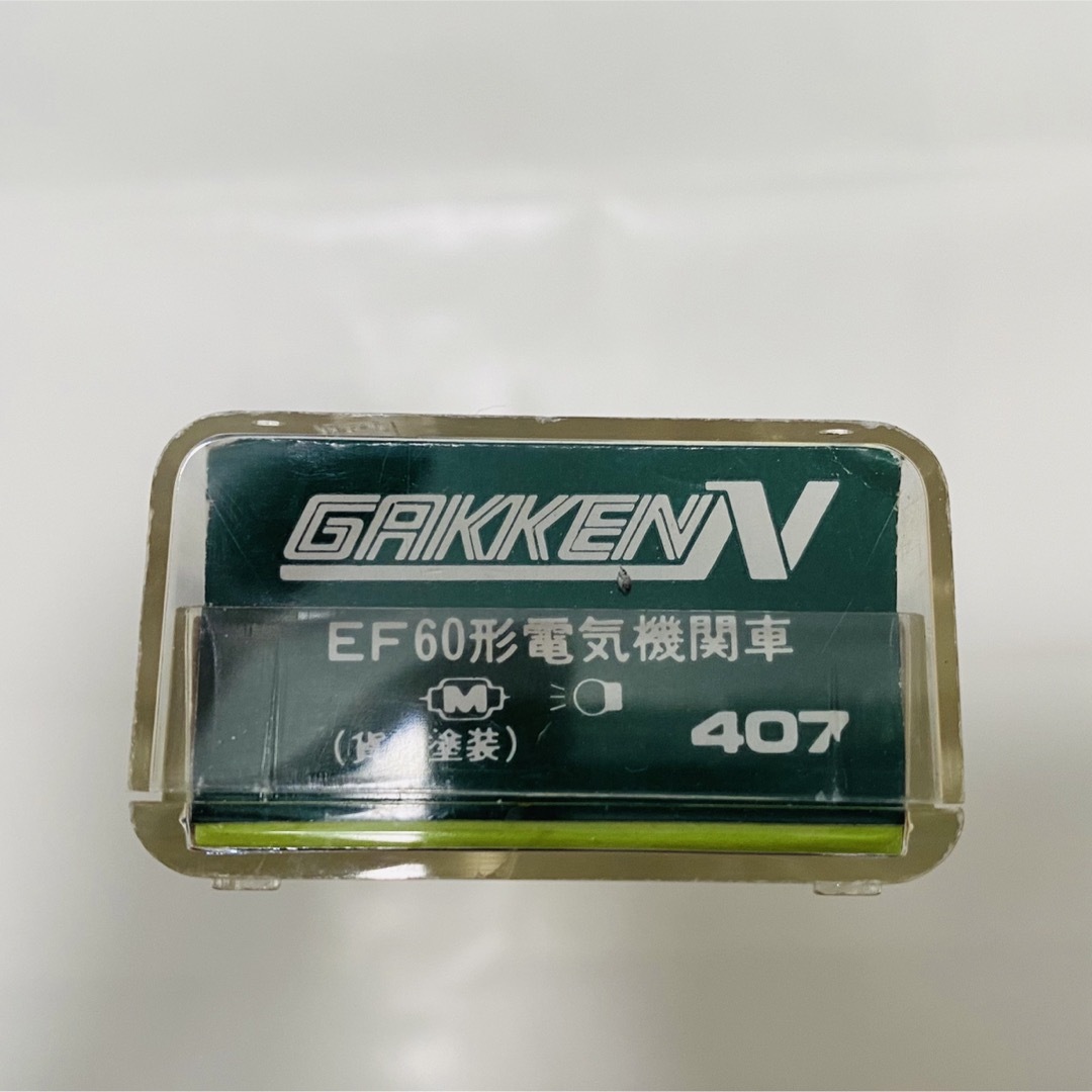 学研(ガッケン)の鉄道模型　中古セット⑥　学研　EF60　単品 エンタメ/ホビーのおもちゃ/ぬいぐるみ(鉄道模型)の商品写真