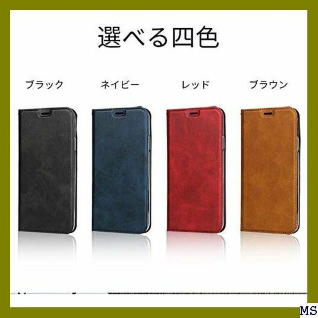 ６ Pelanty Galaxy A21 SC-42A ケ 撃 ブラック 336 スマホ/家電/カメラのスマホアクセサリー(モバイルケース/カバー)の商品写真