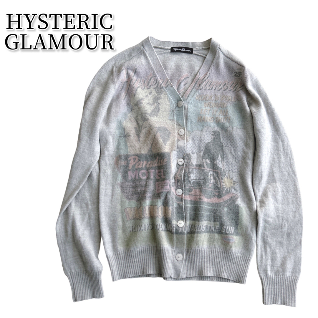 HYSTERIC GLAMOUR ヒスガール カーディガン Ｖネック グレー